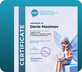 Матвей Сергеевич С. - Ведет курс Английский язык для детей и еще 8 курсов рис.2